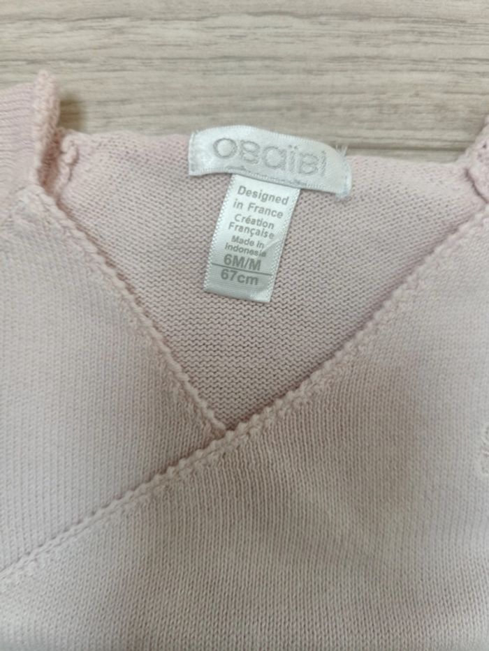 Cache coeur obaibi 6mois - photo numéro 2