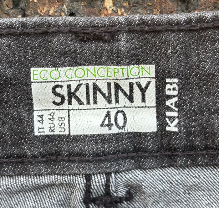 Pantalon en denim skinny – Gris foncé – T40 – Kiabi - photo numéro 4