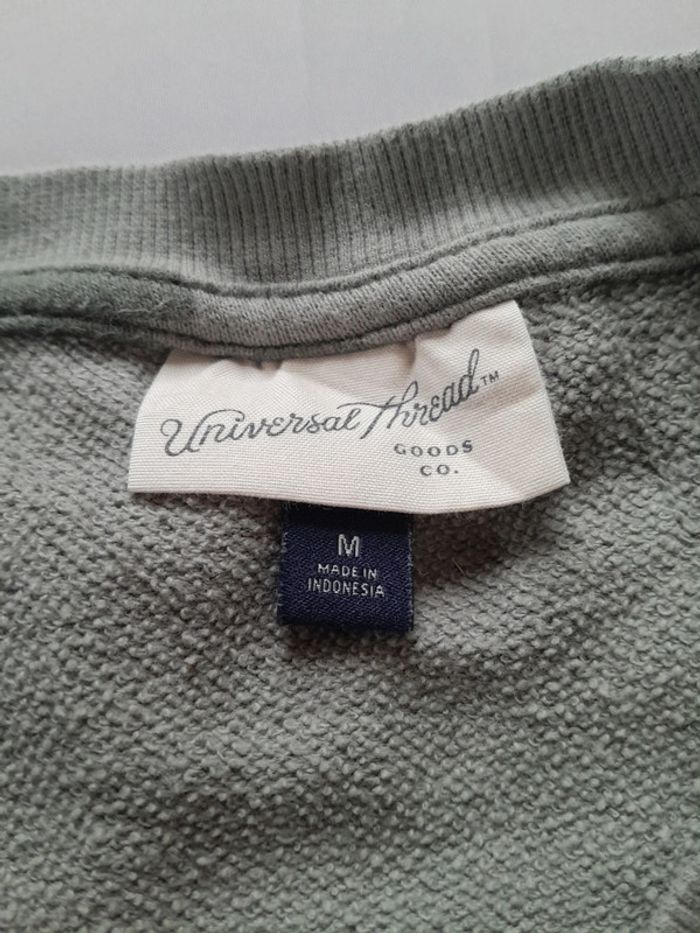 Sweat camouflage Universal Thread - photo numéro 3