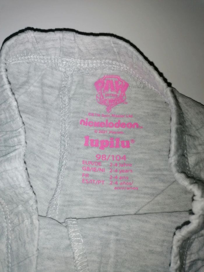 Lot de 2 shorts basic 4ans Nickelodeon et Kiabi - photo numéro 3