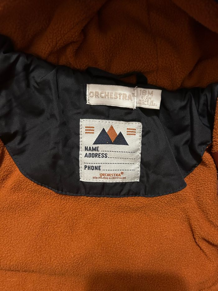 Blouson garçon - photo numéro 2