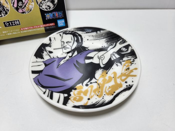 One Piece Ichiban Kuji I Impregnable Sword Assiette - Ben Beckman - photo numéro 2