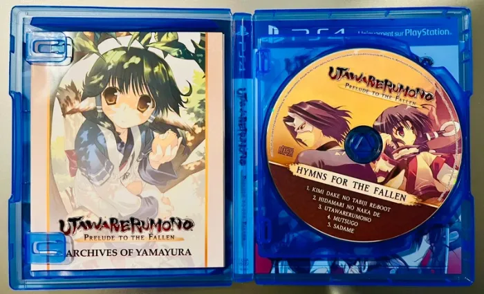 Utawarerumono prelude to the fallen PS4 - photo numéro 3