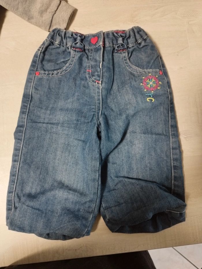 Ensemble - photo numéro 5