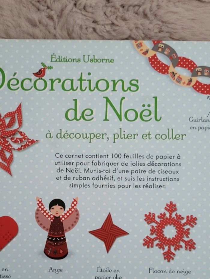 Décoration de Noël - photo numéro 2