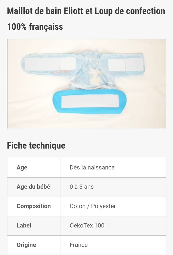 Maillot de bain bébé évolutif Eliott et Loup - photo numéro 2