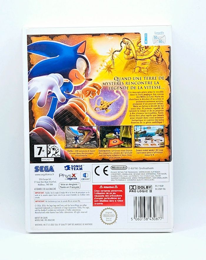 Nintendo Wii # Sonic and the secret ring # - photo numéro 2