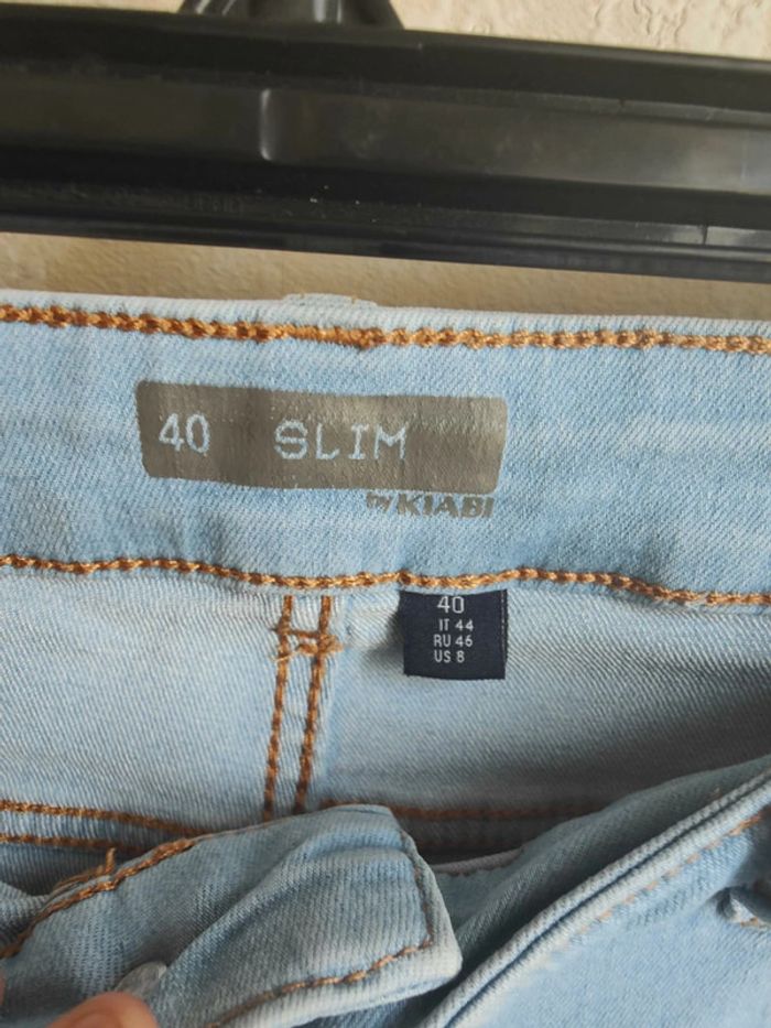Short en jean - photo numéro 3
