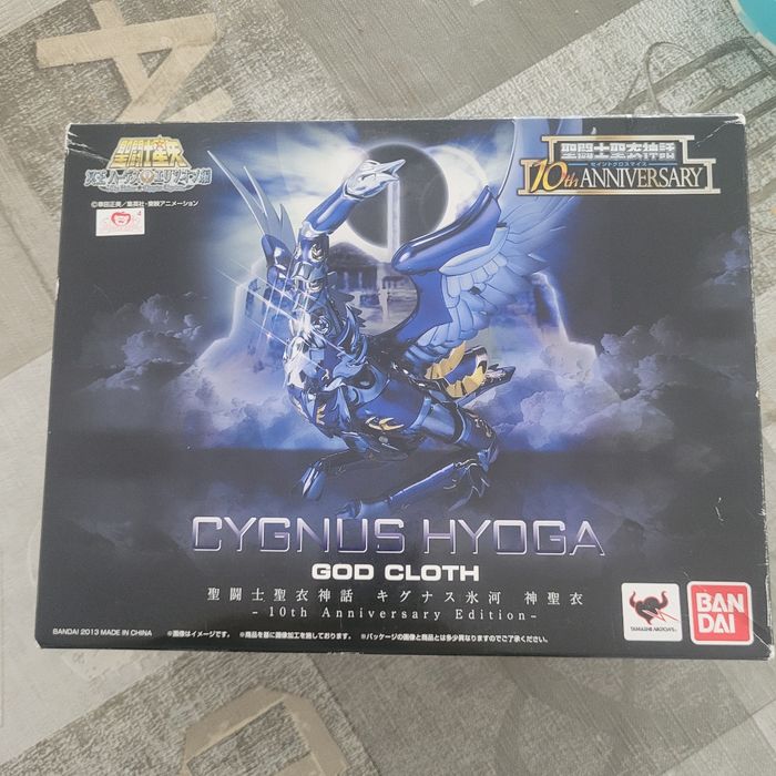 Myth cloth hyoga du cygne 10th anniversary