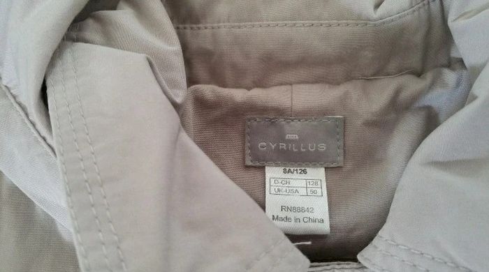 Trench Cyrillus 8 ans - photo numéro 3