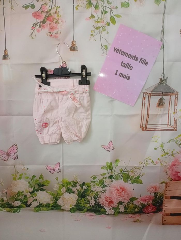 Pantalon fille Kitchoun rose clair taille élastique taille 1 mois / 56 cm