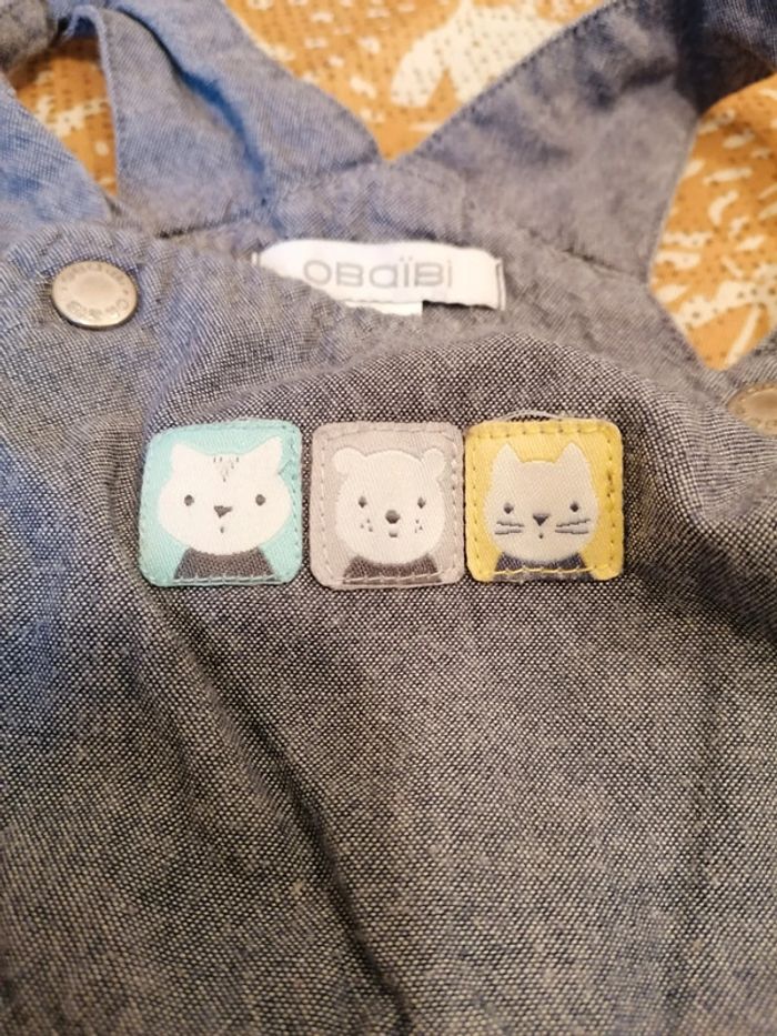 Combinaison Obaidi - photo numéro 2