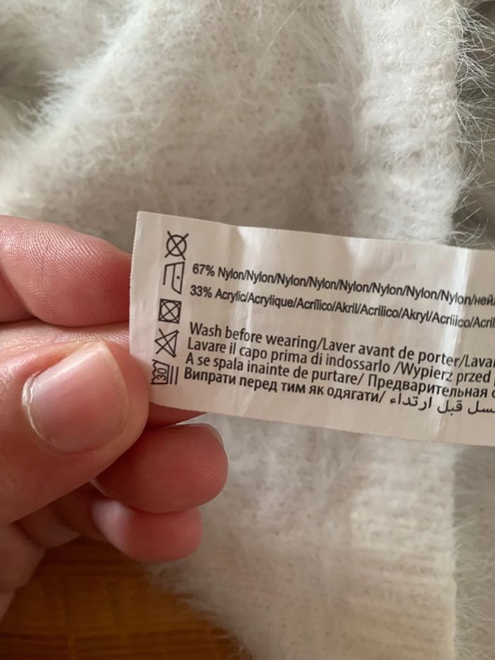 Pull In Extenso 74 cm - 9 mois - photo numéro 5