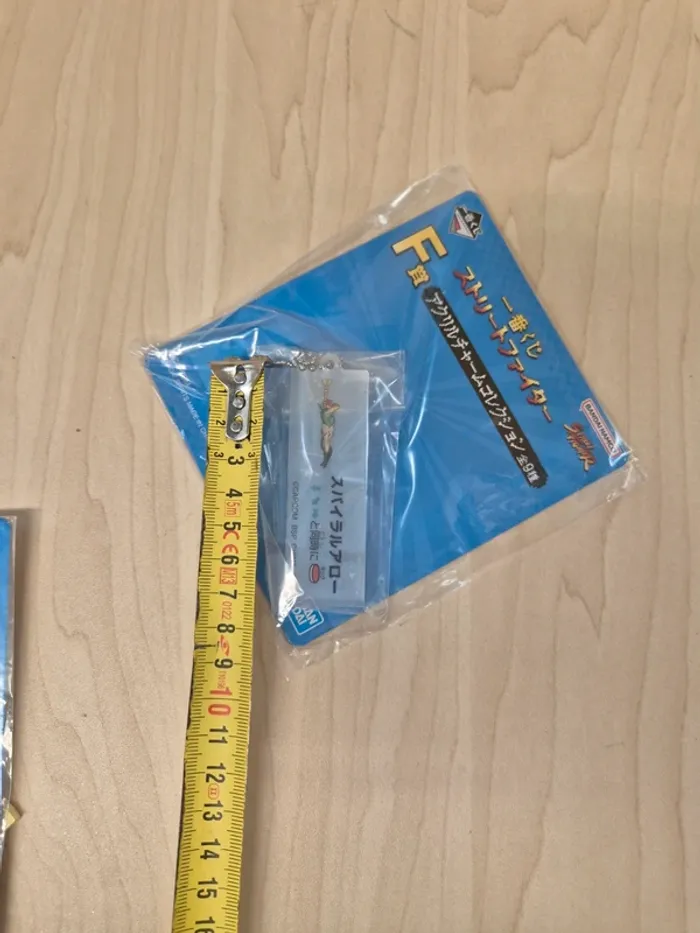 Porte-clés Street Fighter Ichibankuji : Cammy - photo numéro 4