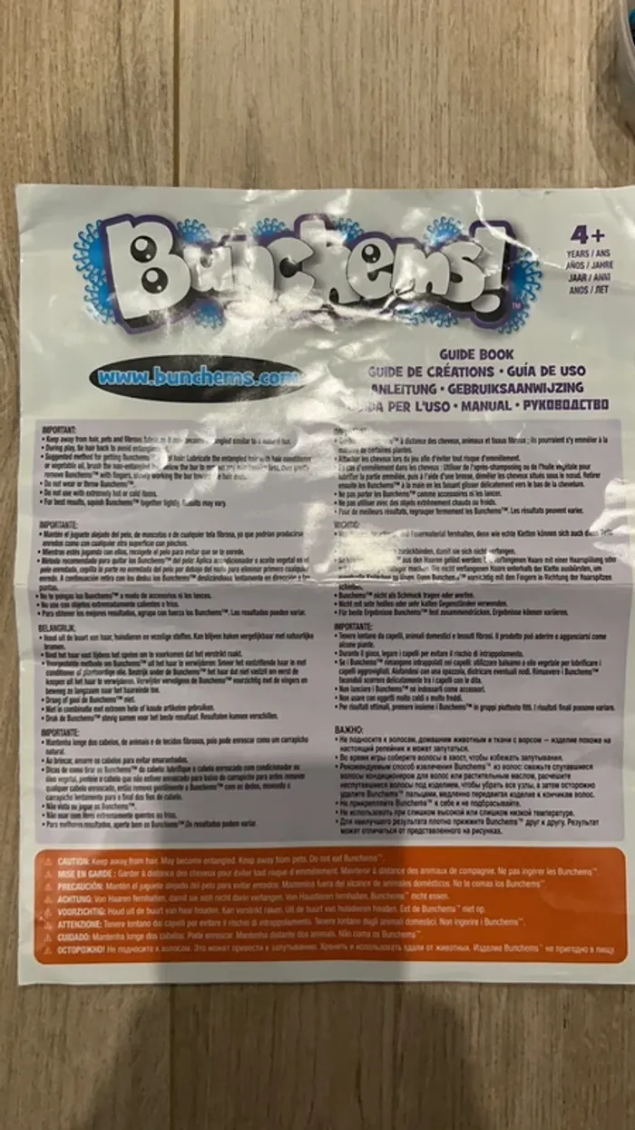 Mega pack bunchems - photo numéro 5