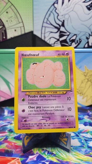 Carte Pokémon Noeufnoeuf 64/105 Neo Destiny FR