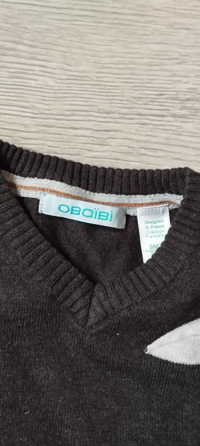Pull sans manche garçon 9 mois obaibi - photo numéro 3