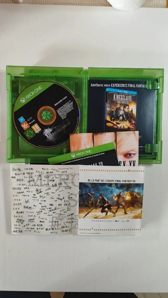 Final fantasy XV Xbox one - photo numéro 5