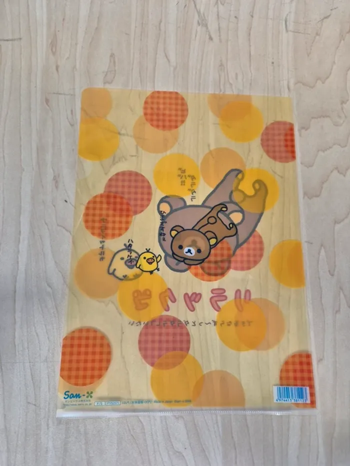 Pochette à coin Rilakkuma - photo numéro 2