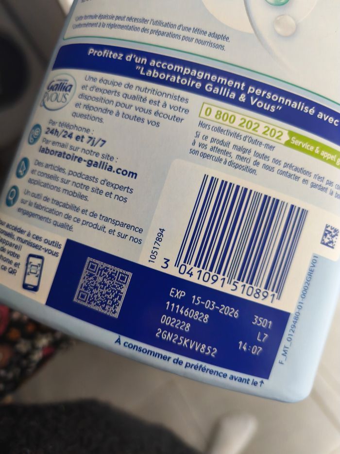 Galliagest premium 1 - photo numéro 2