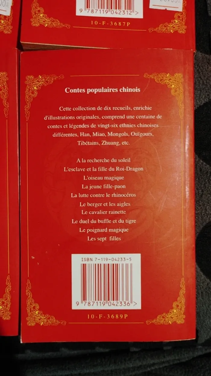 Lot de 4 livres compte populaire chinois littérature étrangère - photo numéro 4