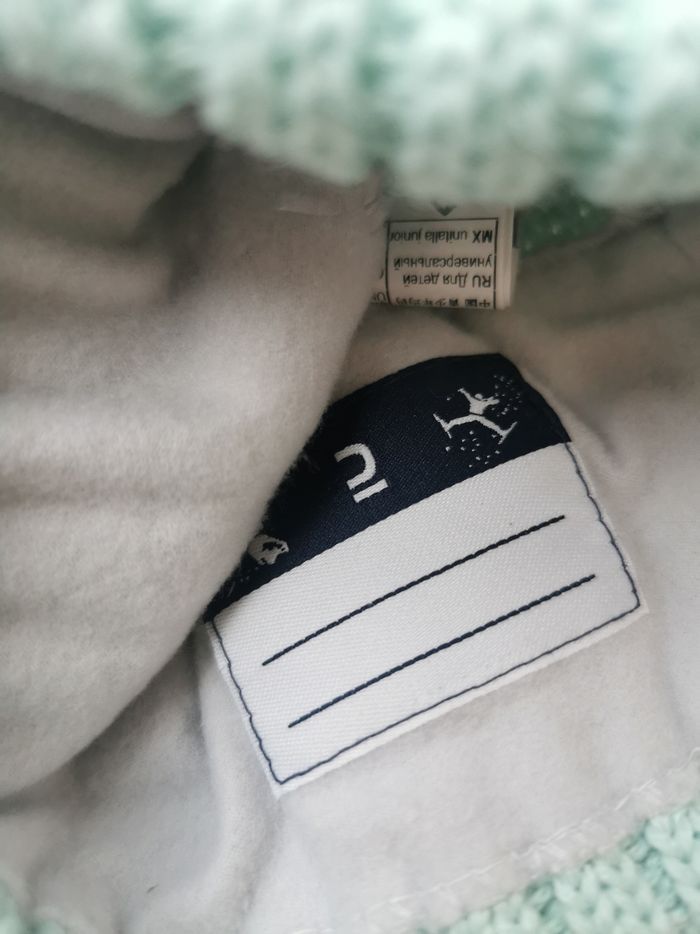 Bonnet intérieur polaire - photo numéro 2