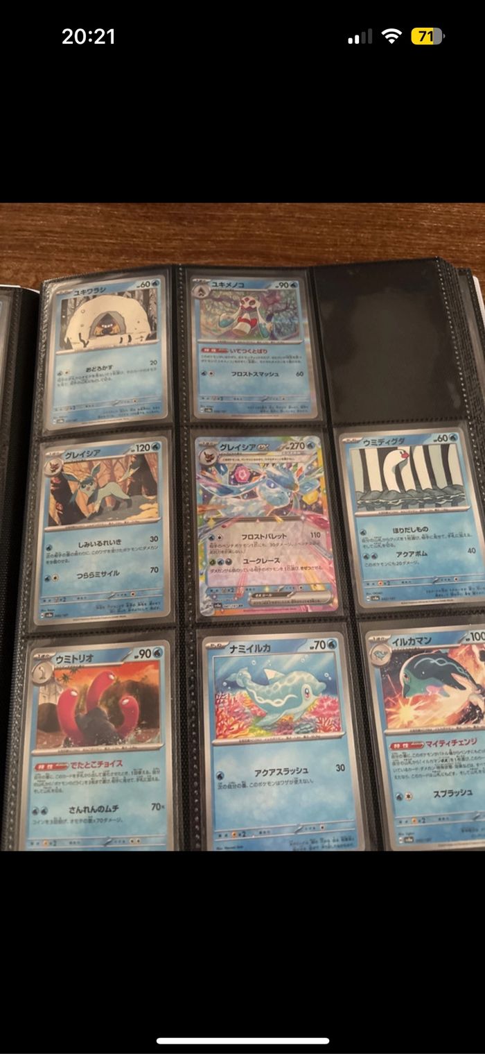 Classeur 8.5 jap - photo numéro 5
