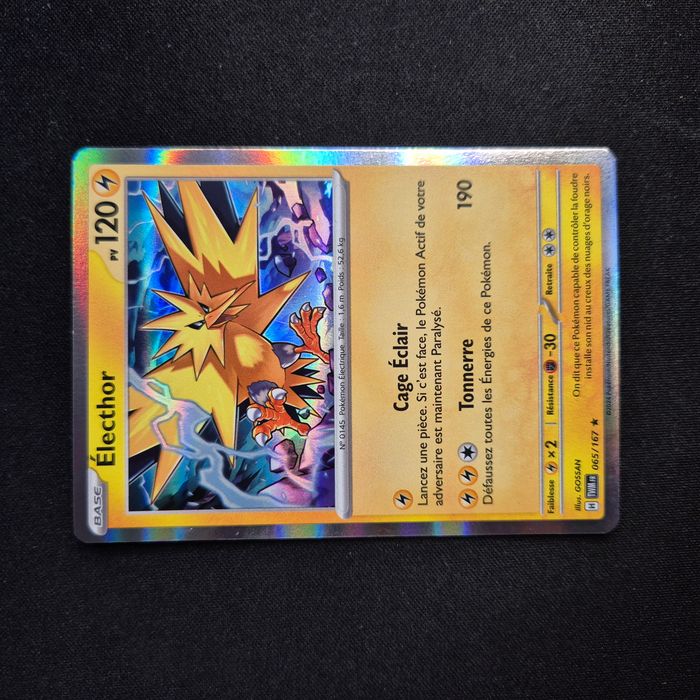 Carte Pokemon : Electhor - Mascarade Crépusculaire