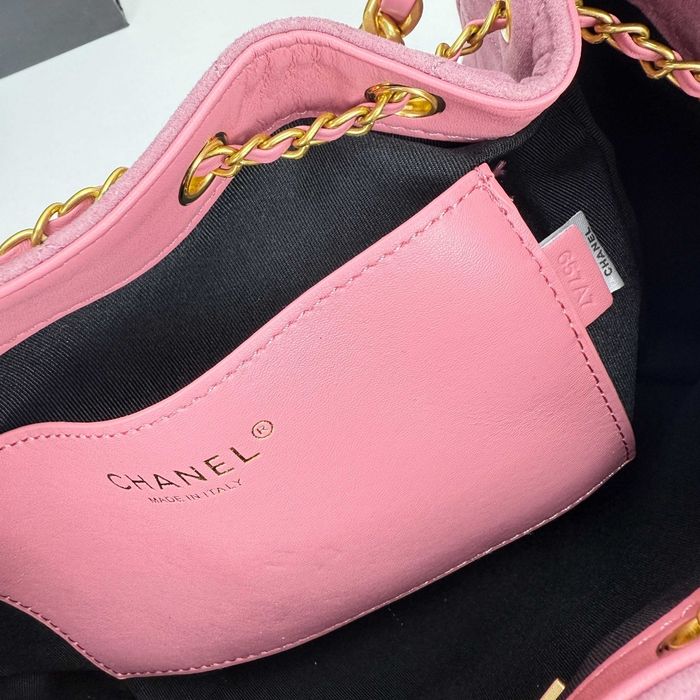 Chanel 25S Hobo 5311 - photo numéro 8