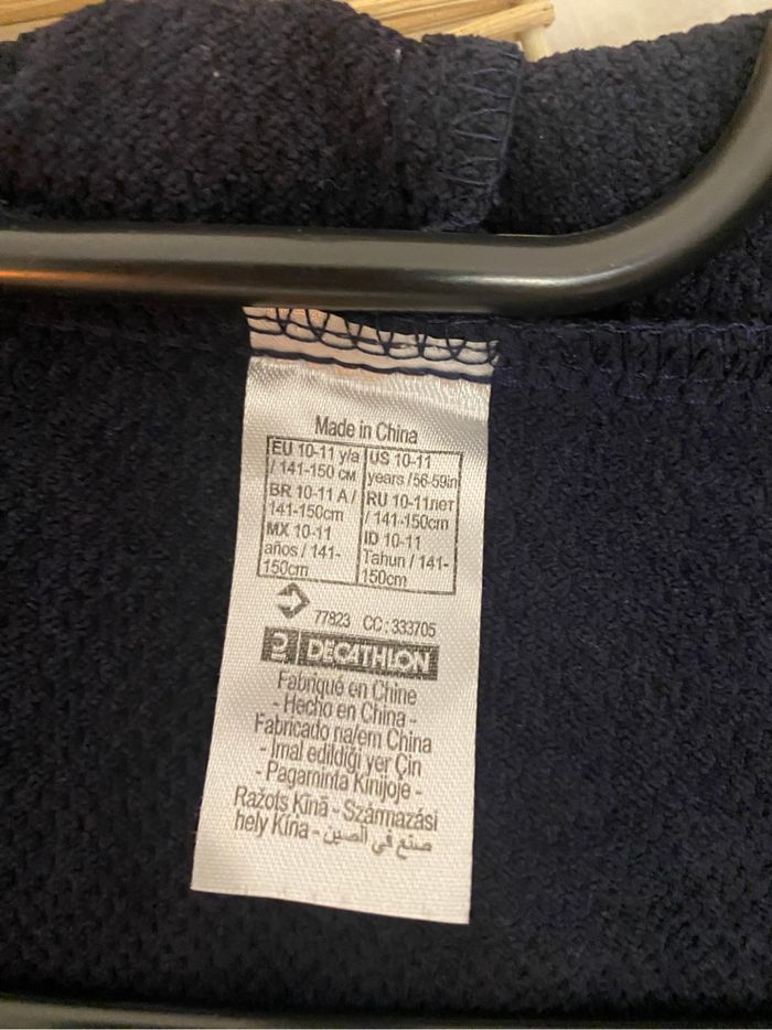 Peignoir Decathlon  Taille 10/11 ans - photo numéro 8