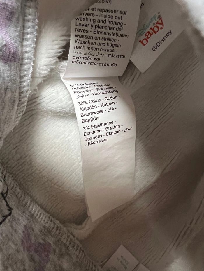 Pantalon chaud 12 mois - photo numéro 5