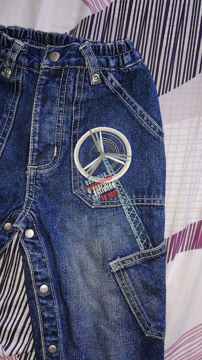 Jeans 18 mois dpam - photo numéro 2