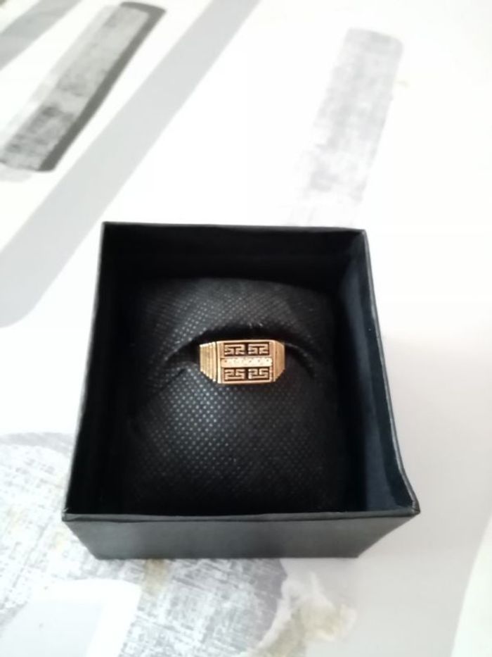Chevalière / Bague plaqué or Taille 64