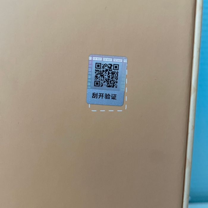 Dimoo Weaving Wonders - photo numéro 3