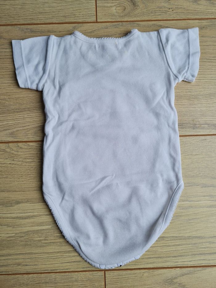 body DPAM 3 mois Portefeuille - photo numéro 3