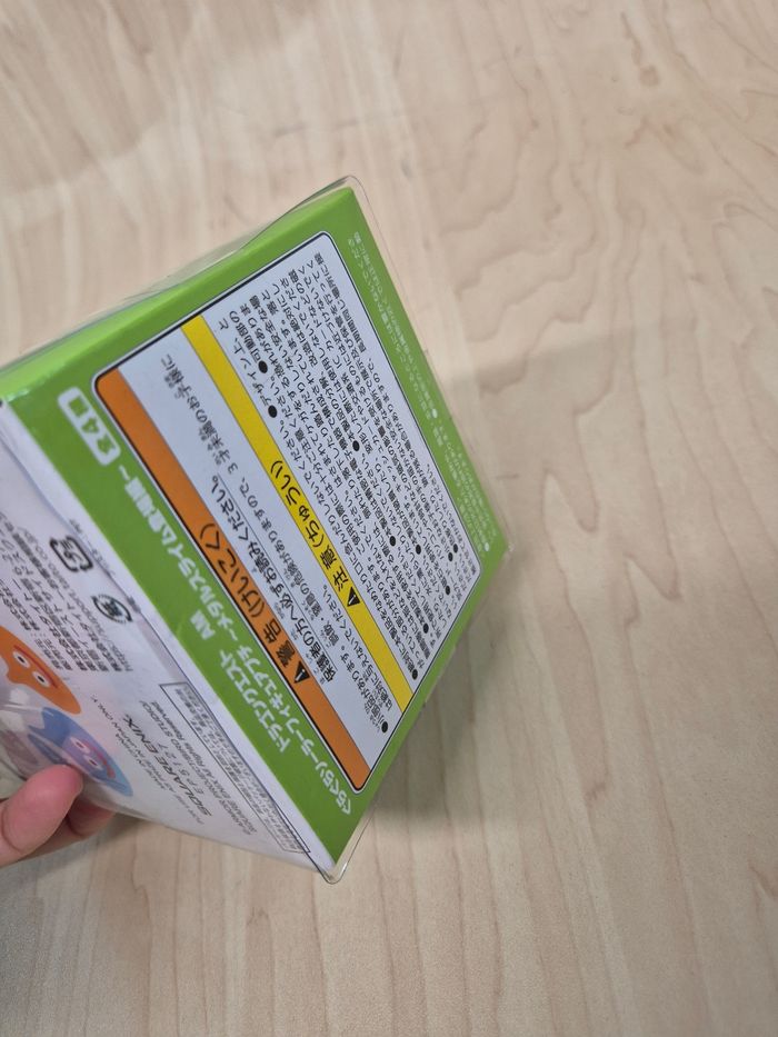 Figurine solaire Dragon Quest Slime vert - photo numéro 6