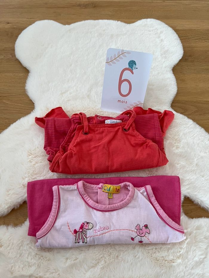 Lot 2 combi short