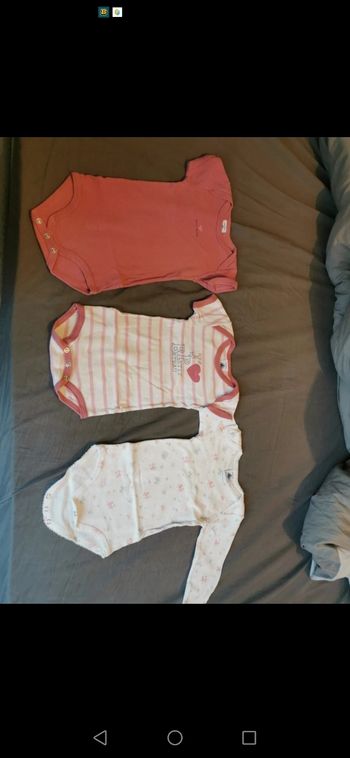 Bodies Petit bateau