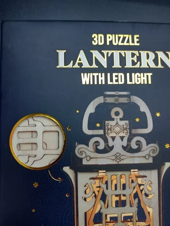 Puzzle bois 3D - photo numéro 2