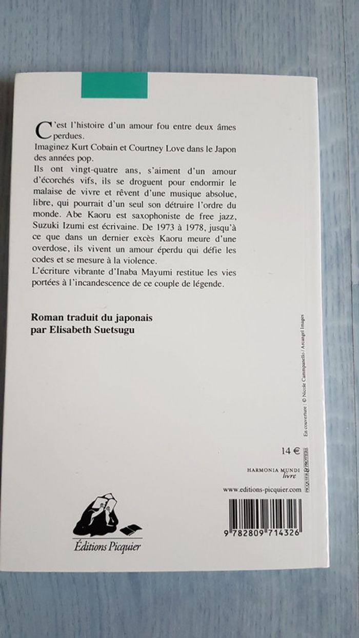 La valse sans fin de Mayumi Inaba - photo numéro 2