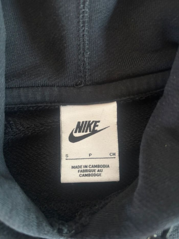 Ensemble Nike logo brodé taille S - photo numéro 3