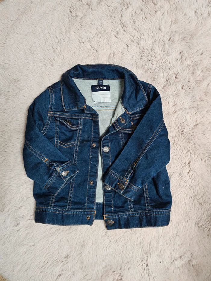 Veste en jean