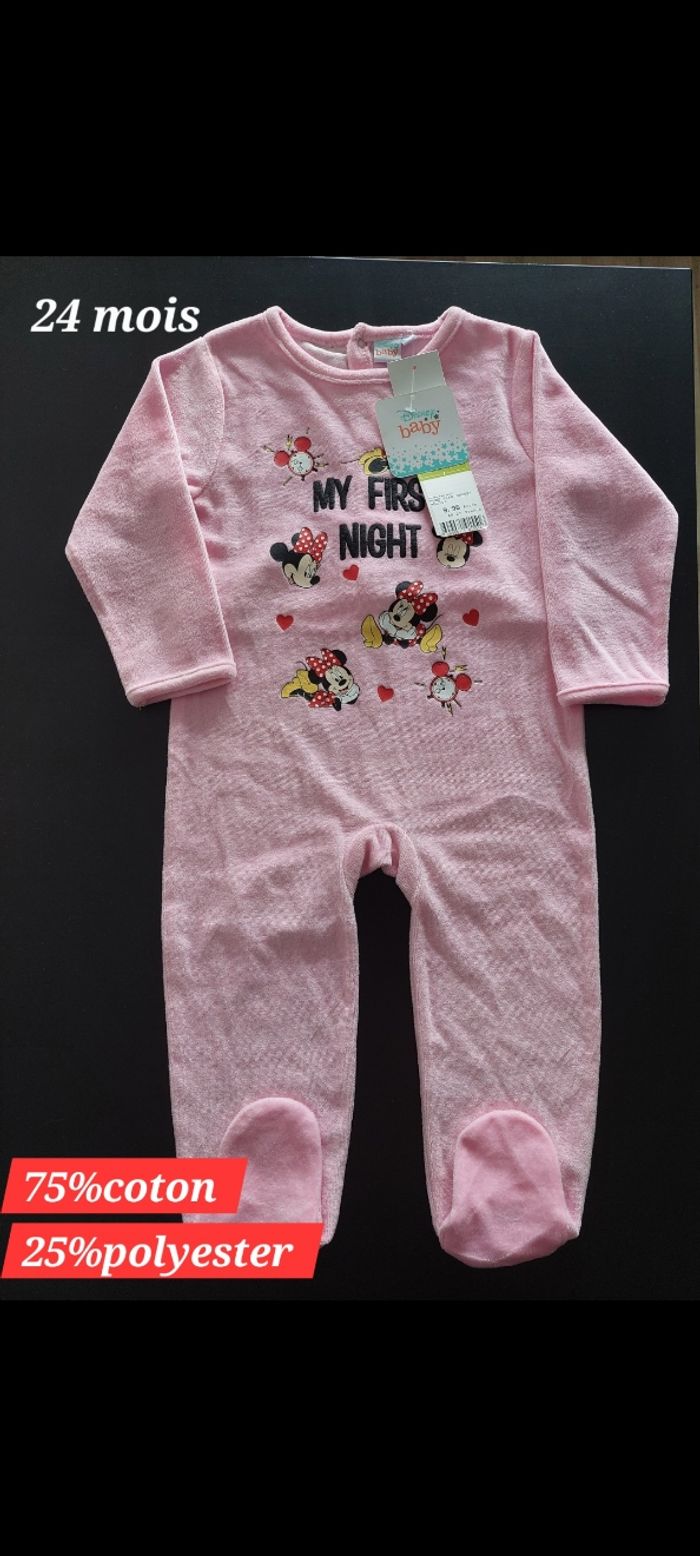 Grenouillère my first night fille 24mois