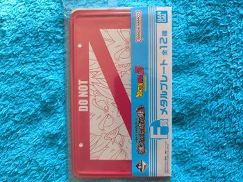 Plaque métal Dragon Ball Z – Ichiban Kuji – Lot E – Officielle Import Japon