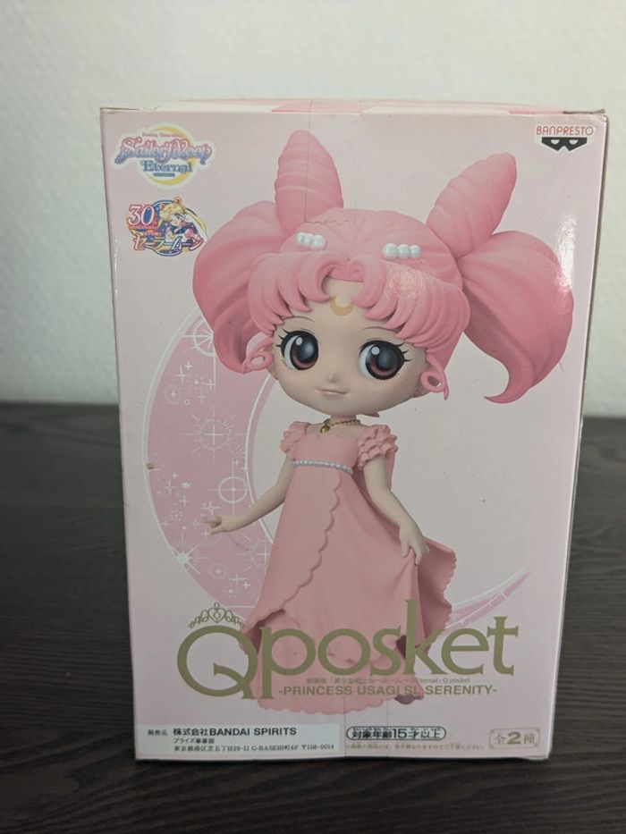 Figurine Sailor Moon - Qposket Princesse Usagi - Banpresto - photo numéro 3