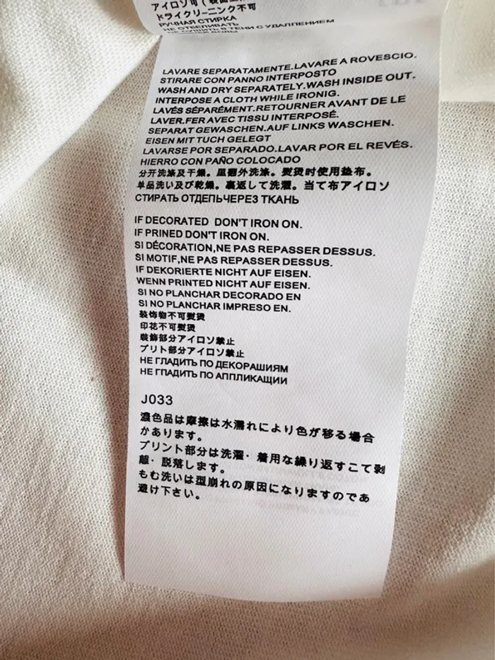 T-shirt Maison Margiela blanc cassé à imprimé cœur rouge – Made in Italy – Taille L - photo numéro 7