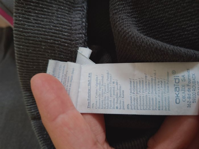 Pantalon de jogging/sport gris Okaïdi 12 ans - photo numéro 5