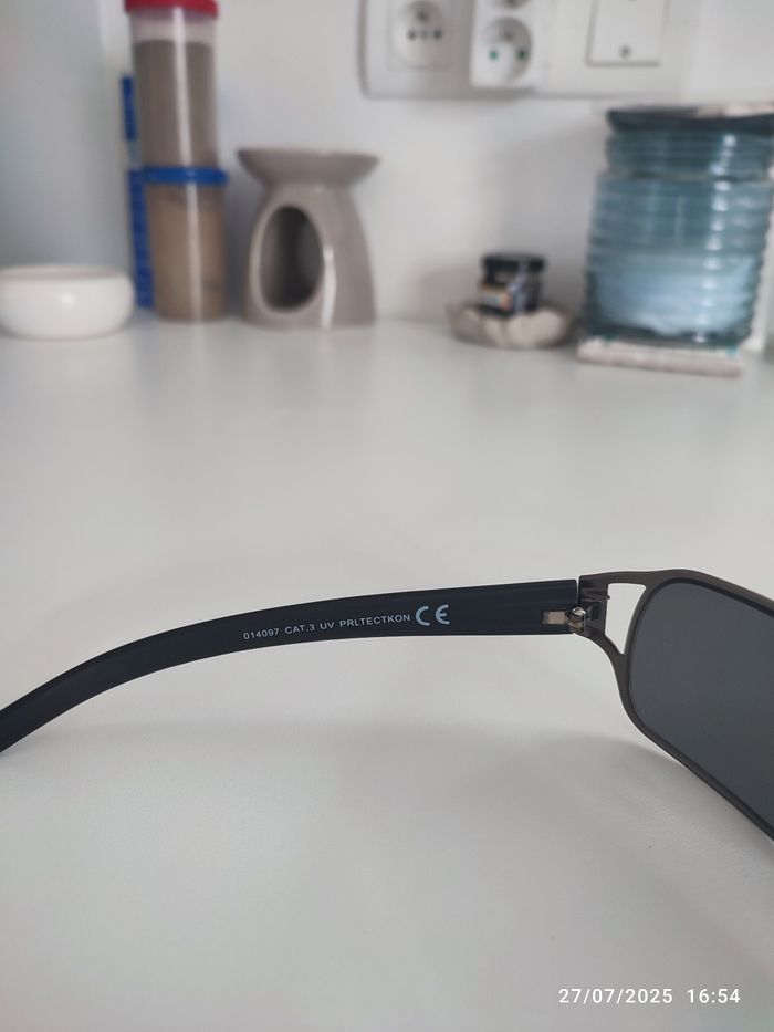 Lunettes de soleil - photo numéro 3