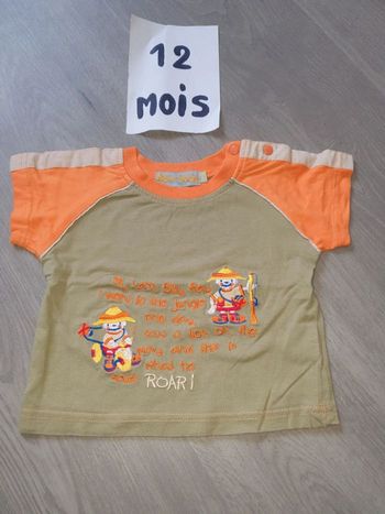 Maillot t-shirt 12mois