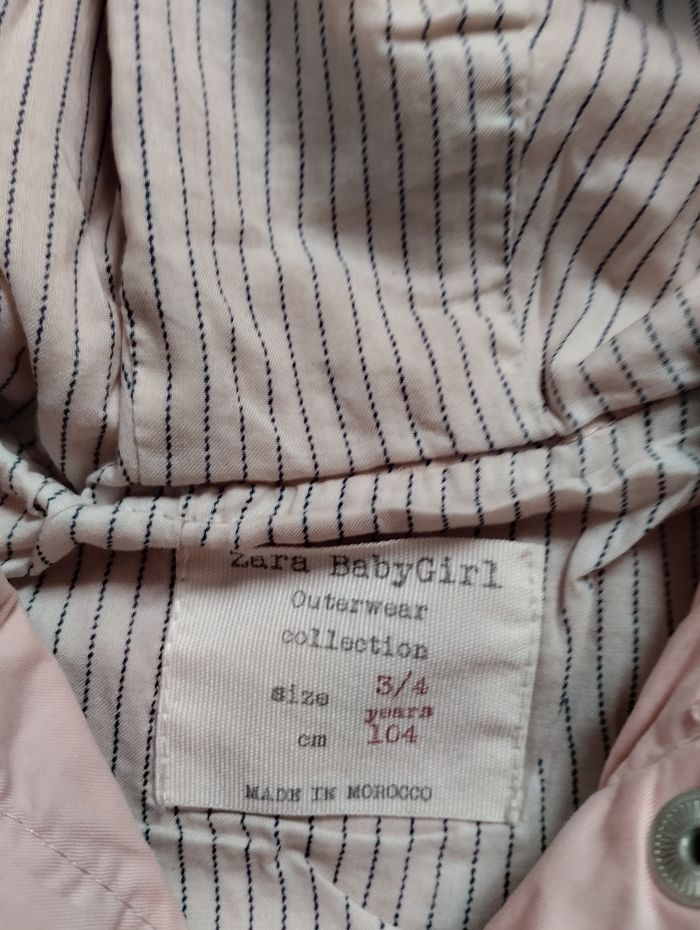 Blouson mi saison 3/4 ans - photo numéro 2